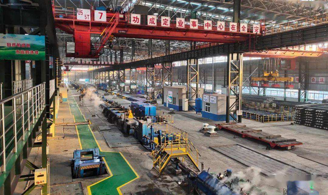 車間作業 車間作業