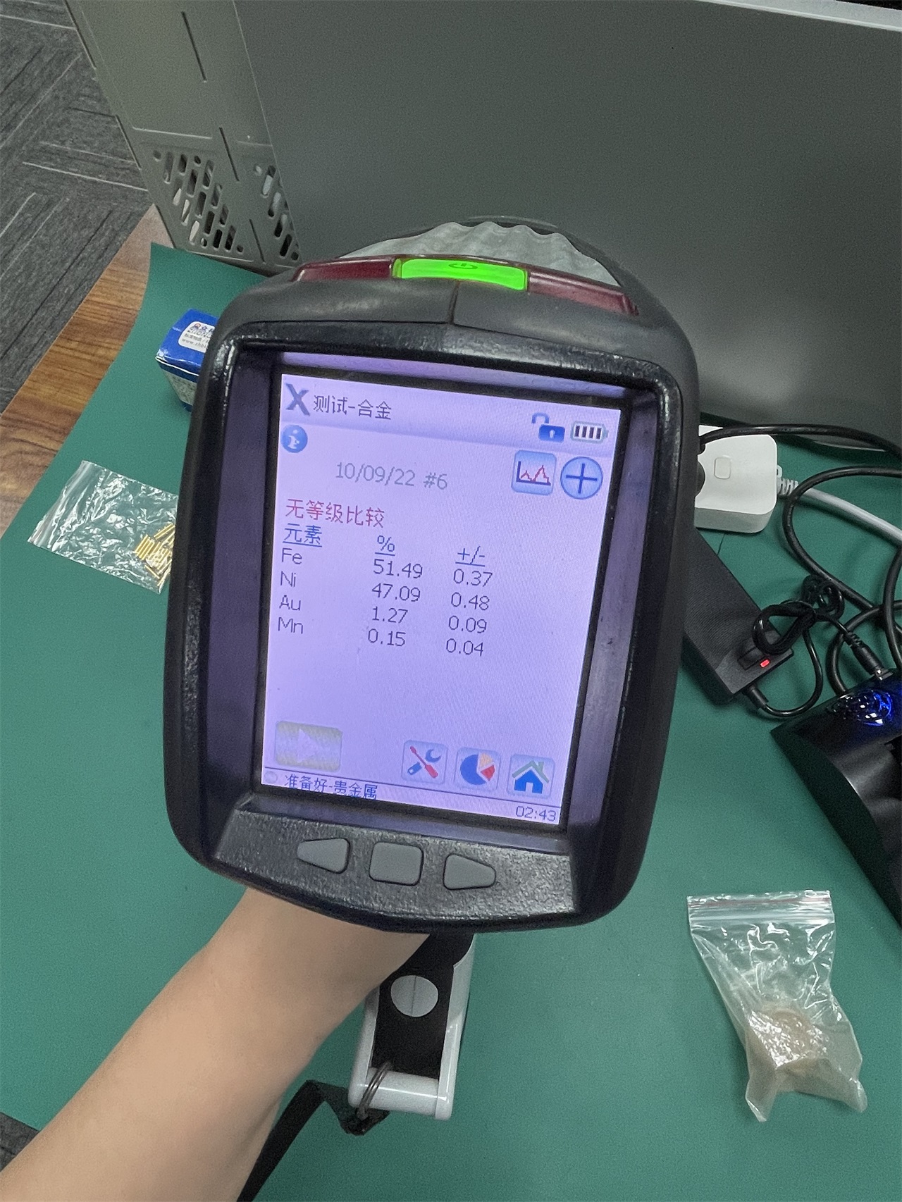 1665209105207249.jpg 1665209105207249.jpg