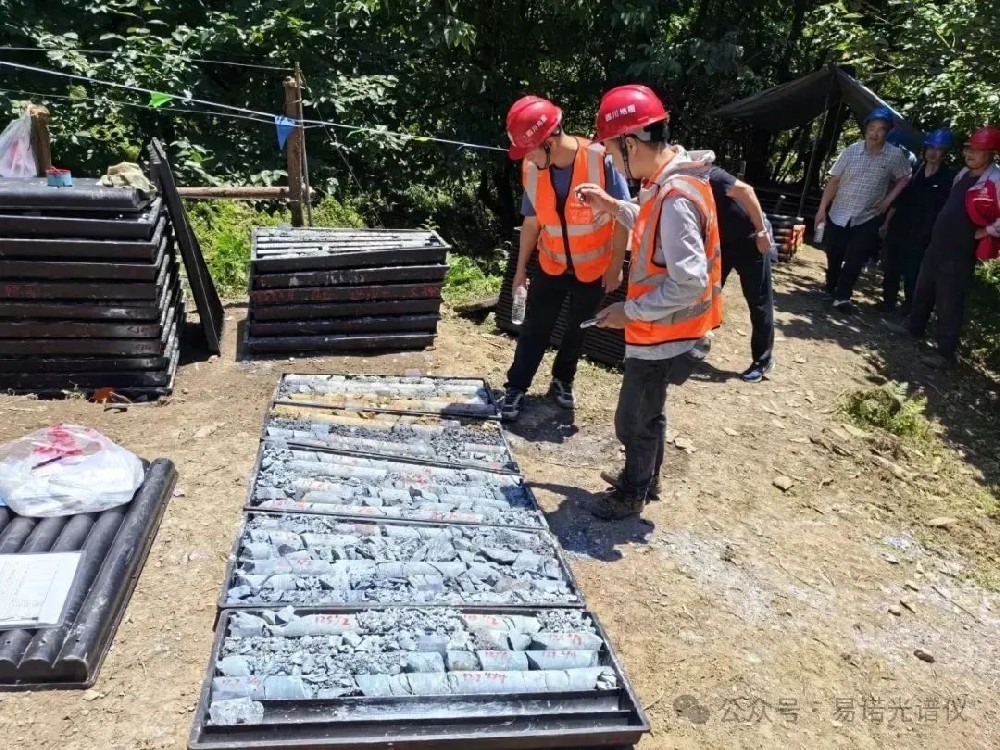 資源量超1.3億噸,四川雷波新探獲大型磷礦! 資源量超1.3億噸,四川雷波新探獲大型磷礦!