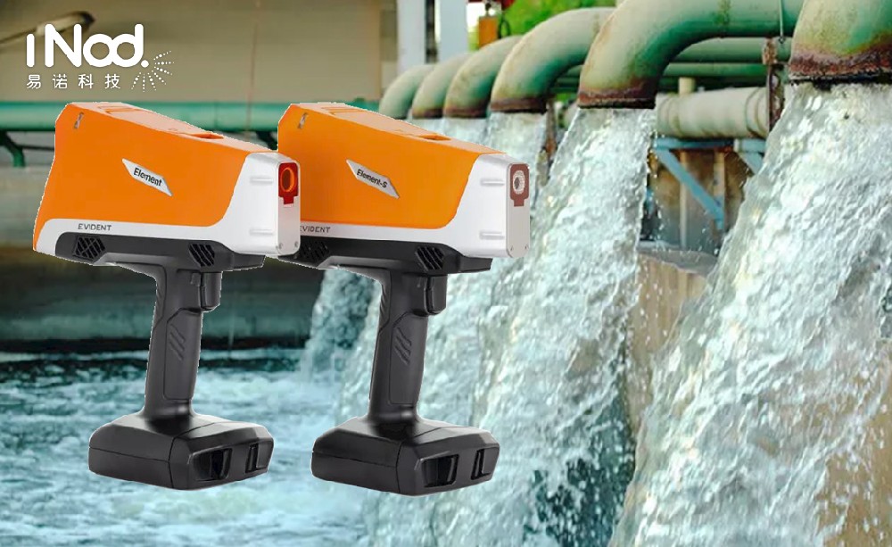 使用Vanta手持式XRF分析儀預測管道流動加速腐蝕的情況 使用Vanta手持式XRF分析儀預測管道流動加速腐蝕的情況